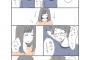 ツイッター漫画「彼氏が優しすぎてつまらん。他の男となら楽しくやれると思う」