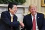 トランプ氏「あらゆる軍事的能力使い守る」安倍晋三首相と電話会談　　Ｗハウス発表