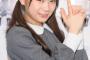 【画像】この美少女のカンチョウ1回2万円ｗｗｗｗｗ