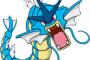 【サンムーン】ギャラドスとかいうミラー多発のポケモン。最善手は！？