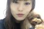 山本彩、showroomで悪口言われ、犬に泣きつく・・・