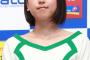 【速報】浅田真央が卒業