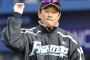 【悲報】日ハム、３番４番５番が行方不明という非常事態