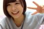 佐藤栞のSRにタワーを建てた人にはこの特典がついてきます