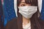 【欅坂46】原田葵の顔のサイズが強調された写真。この小ささはヤバ過ぎるだろ…