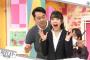 【超絶悲報】次回のNOGIBINGOに堀登場なんだがｗｗｗｗｗｗｗ