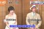 椎名林檎老けたなぁ