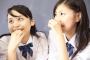 お前らイケメンは「イケメンだね」って言われた時なんて答えてるの？