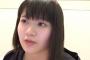 【AKB48】チーム8中野郁海「7部の握手とか滑走路すぎて飛行機飛びたつ。その滑走路使って鳥取に帰れる」【いくみん】