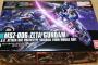 【ガンプラ】新HGUC「ゼータガンダム」レビュー  “GUNPLA EVOLUTION PROJECT”第一弾！