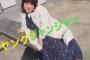 【#ヤングジャンジャン】くろちゃん(マネージャー)が小畑優奈をマネしてグラビアをした結果・・・