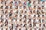 【朗報】AKB48総選挙公式ガイドブック2017、異例の初版10万部突破！【AKB48 49thシングル選抜総選挙/2017年第9回AKB48選抜総選挙】