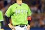 【山田】WBC出場選手のここまでの成績