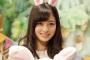 最新の橋本環奈の姿がこちらになりますｗｗｗｗｗ(※画像あり)
