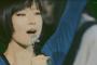 椎名林檎ちゃんの脇汗