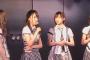【AKB48 】4期10周年記念公演が5月26日（金）に開催決定！！！(現役は大家のみ)