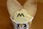 けものフレンズのサーバルをイメージしたソフトクリームが販売されたぞｗｗｗｗｗｗｗｗｗ