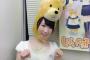 佐々木未来さん、身体△声○演技○顔△幸運◎なのに人気が出ない