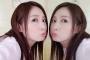 【画像あり】佐々木あき(37)とかいうセクシー女優ｗｗｗｗｗｗ