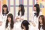 【乃木坂46】次回「乃木中」に3期生も参加！！！