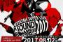ペルソナ音楽イベント『PERSONA SUPER LIVE P-SOUND BOMB!!! 2017 港の犯行を目撃せよ』の特設サイトがオープン！他チケット情報など