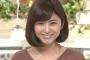 テレ朝・宇賀なつみアナ(30)結婚　発狂する実況民をご覧下さい