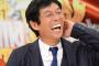 吉本興業の超トップ、明石家さんま(61)の月収ｗｗｗｗｗｗｗ