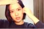小田えりな、イケメンになるｗ