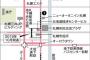 【朗報】札幌の地下街が3.8キロの巨大ループに → 東豊線沿いを札幌駅からススキノまで貫通へｗｗｗｗｗｗｗｗｗ