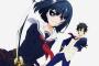 明らかにクソアニメ枠なのに意外と楽しめてるアニメｗｗｗｗｗｗｗｗｗｗｗｗｗｗｗｗｗｗ