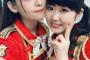 【画像】声優の上坂すみれさん、また美しくなるwwwwwwwwww