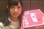 【画像】チーム8 小栗有以ちゃん、お手製のファンレターBOXがカワイイぃぃ！	