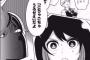 【朗報】ジャンプ漫画『左門くんはサモナー』、大復活を遂げるｗｗｗｗｗｗ