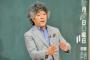 【炎上】茂木健一郎、しくじり先生で集団リンチを受けるｗｗｗｗｗｗｗ