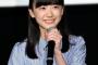 【愕然】芦田愛菜さん(12)の愛読書ｗｗｗレベルが違いすぎるｗｗｗ