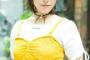 【勃起注意】 「とにかく人を殴りたい」多摩美卒グラドルが話題 (画像あり)