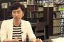 芥川賞作家・羽田圭介が現在の“月収”を初告白した結果ｗｗｗｗｗｗ