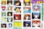 昔のアニメはよかった、それに比べて今のアニメは軒並みレベルが低い