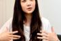 千眼美子（清水富美加） 出家騒動後、初めてのテレビ出演の結果…（画像あり）