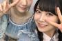 【画像】柏木由紀さん、顔面劣化が止まらないｗｗｗ