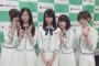 【画像】鈴木と佐々木、乃木坂メンバーを公開処刑ｗｗｗｗｗｗｗ