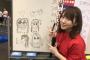 ”高橋朱里画伯”が描く田野優花がやばすぎる・・・