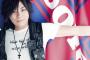 浪川大輔って声優歴長い割に演技上手くないよな？