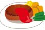 なぜ牛肉、鶏肉、豚肉が肉の代表みたいな顔してるのか
