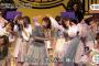 【AKB48】NHK「うたコン」出演メンバー多すぎるだろｗｗｗ