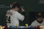 【朗報】巨人さんにオリックス・中日から同情の声が寄せられる