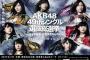 【AKB48】49thシングル選抜総選挙＆グループコンサートチケット一般最終発売