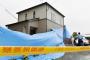 福岡県小郡市の母子3人殺人事件、犯人の偽装工作がヤバイ・・・