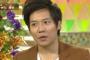 正直「小出恵介って誰？」って思ってる奴ｗｗｗ