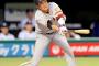 【悲報】坂本、13連敗で吐き気を通り越しとうとう精神が崩壊する